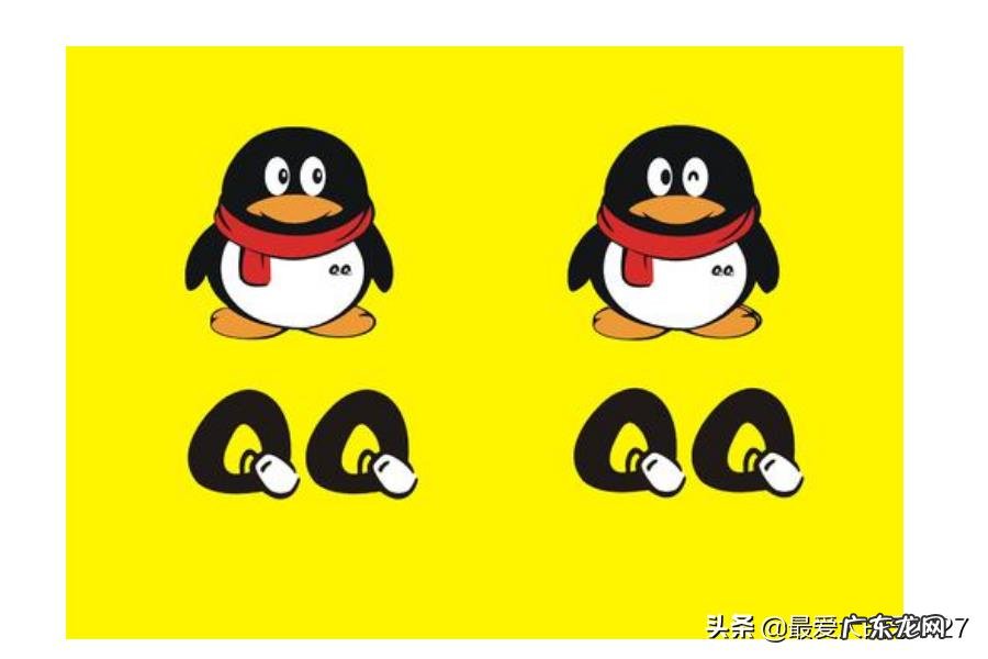 qq聊天记录丢失怎么找回？