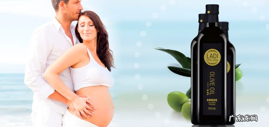 孕妇用什么橄榄油最好 孕妇应该怎么使用橄榄油