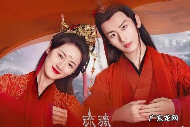 成毅与袁冰妍是情侣吗 成毅和袁冰妍是情侣吗?