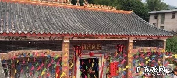 白马骑来月在鞍 梁氏白马卸鞍坟风水