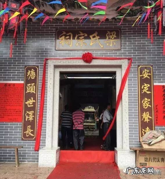 白马骑来月在鞍 梁氏白马卸鞍坟风水