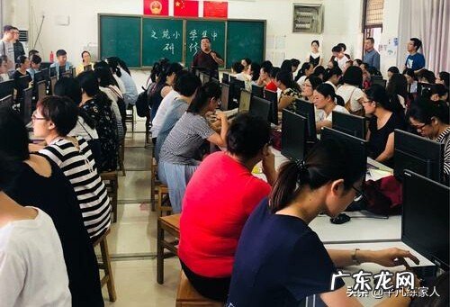 为什么小孩要上学?