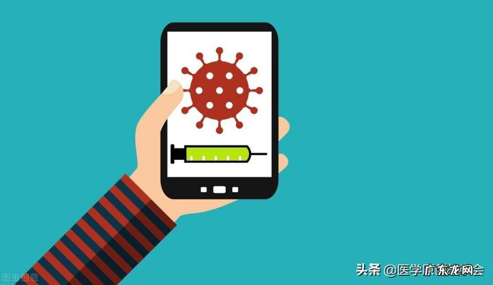 打了新型冠状病毒疫苗多久可以喝酒疫苗 打了新型冠状病毒疫苗几天可以喝酒
