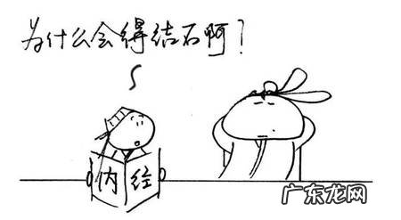 吃钙片补钙需谨慎,中医食疗帮你忙