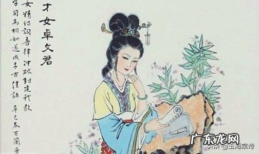 古诗词中,哪首表述的爱情宣言让你叹为观止?