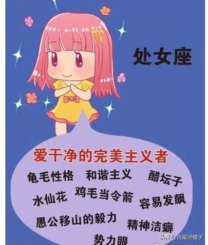 处女男总是回信息很慢,说了也不改咋办,夸张的时候能消失好久?