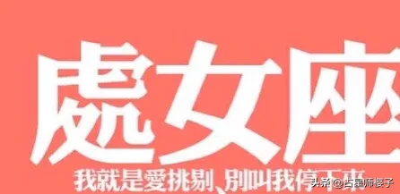 处女男总是回信息很慢,说了也不改咋办,夸张的时候能消失好久?