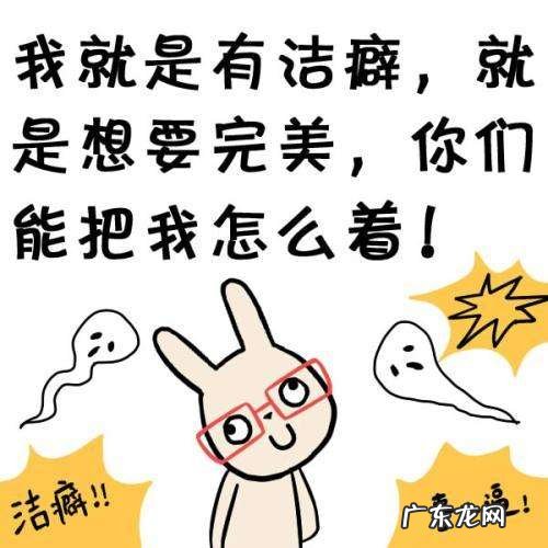 处女男总是回信息很慢,说了也不改咋办,夸张的时候能消失好久?