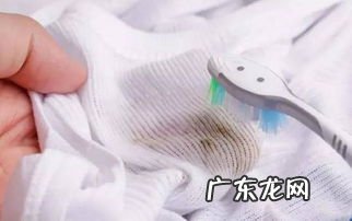 泡泡糖粘在鞋子上怎么去掉 干了的泡泡糖粘在裤子上怎么去掉