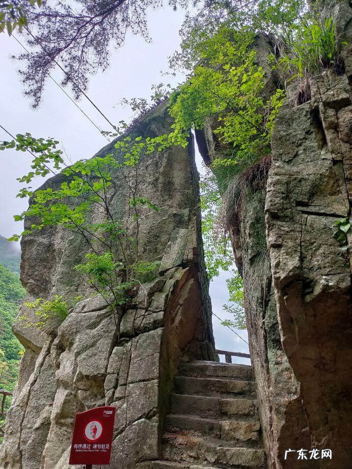 天堂寨瀑布 金寨天堂寨风景区