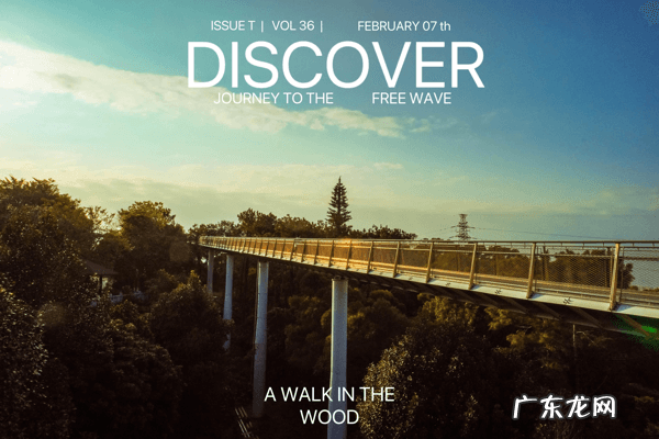 信号塔在风水学上有什么寓意 山上信号塔图片