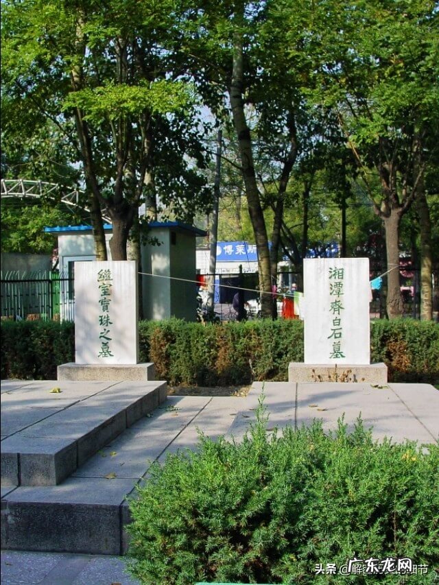 电白未葬风水留题大地 白石水流公墓风水图片