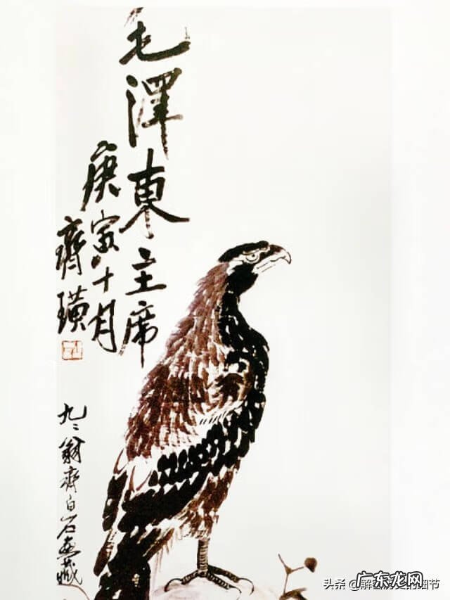 电白未葬风水留题大地 白石水流公墓风水图片