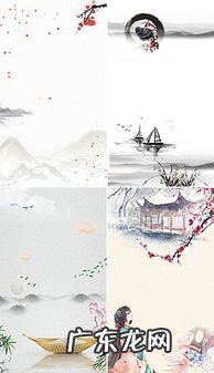 咏柳古诗背景音乐纯音乐 古诗背景音乐纯音乐