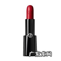 阿玛尼口红405怎样辨别真假 阿玛尼口红405是什么颜色的