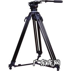 三脚架云台有什么用 三脚架云台类型哪种好