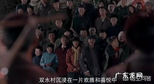 《平凡的世界》这本小说讲述了什么故事?