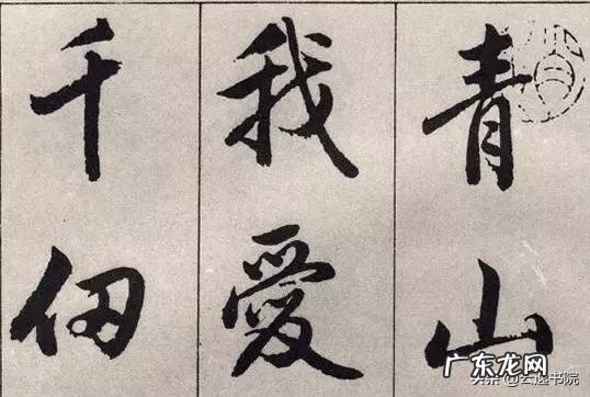 毛笔散了要怎么处理 毛笔散锋怎么处理