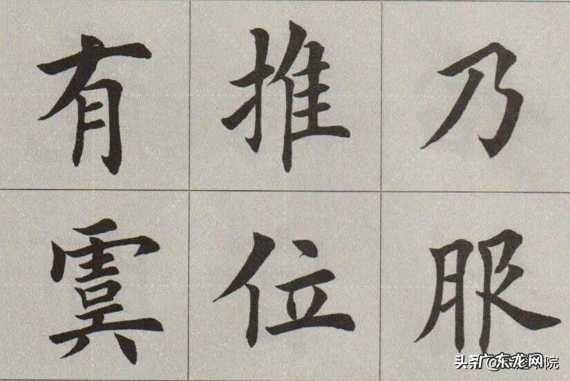 毛笔散了要怎么处理 毛笔散锋怎么处理