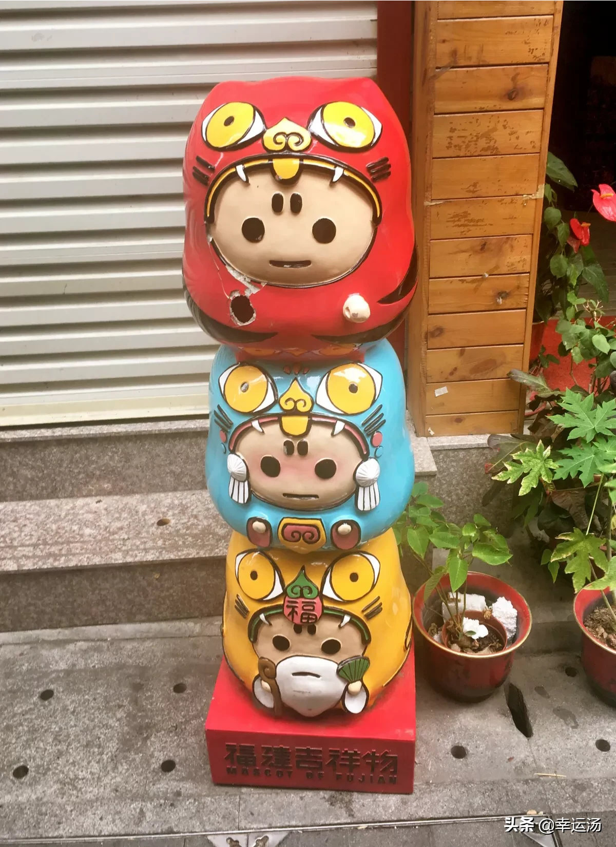 吉祥物设计绒言绒语—如何设计一款优秀的品牌吉祥物?