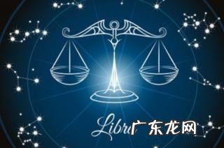 天秤男面对分手 天秤男要分手的表现是什么