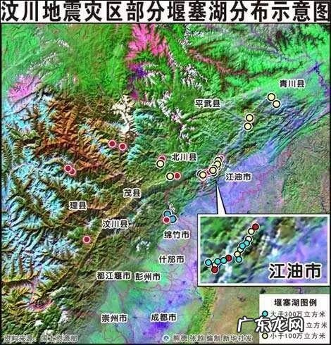 天池风景区 天池是什么湖