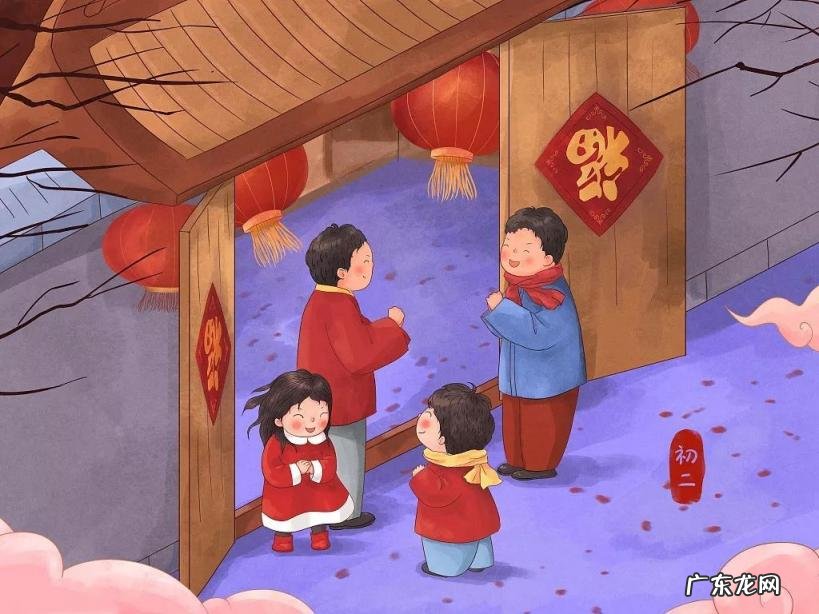 2022过年时间几月几号开始跟结束 2022过年时间几月几号日历