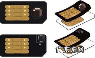 美版卡贴机是什么意思 苹果卡贴是啥意思