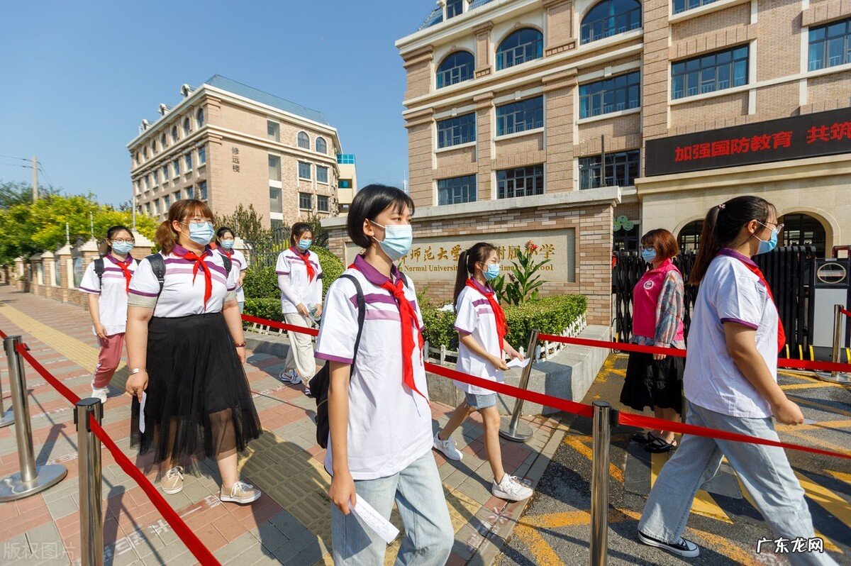 天津清明节后开学还是四月中旬开学?