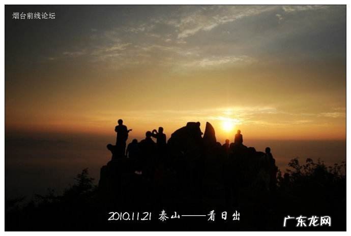 出上联:枇杷树下抱琵琶弹琵琶行,求下联?