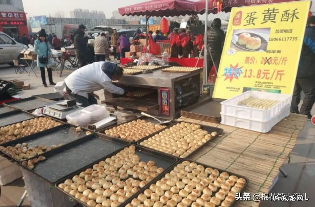 中国风水大师排名 城乡大集在哪里