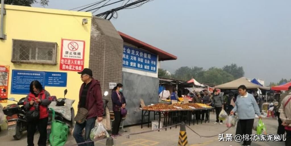 中国风水大师排名 城乡大集在哪里