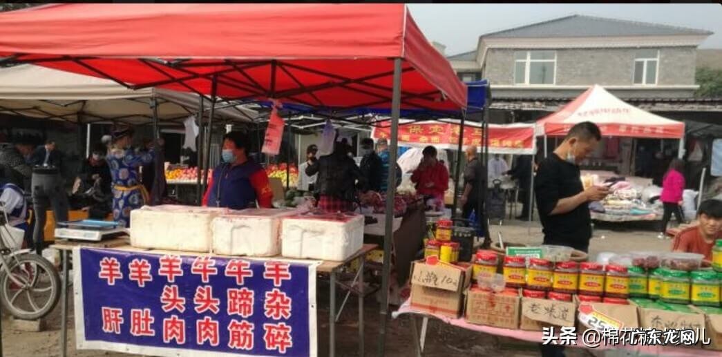 中国风水大师排名 城乡大集在哪里