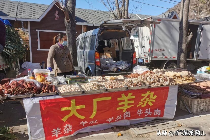 中国风水大师排名 城乡大集在哪里