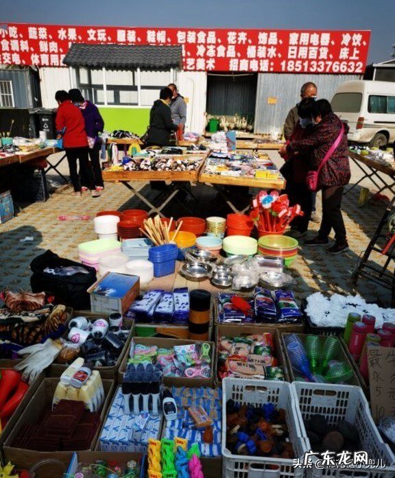 中国风水大师排名 城乡大集在哪里