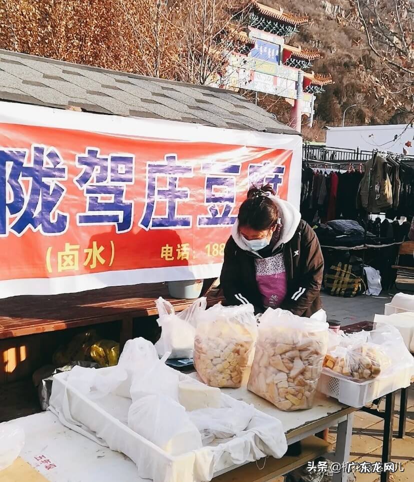 中国风水大师排名 城乡大集在哪里