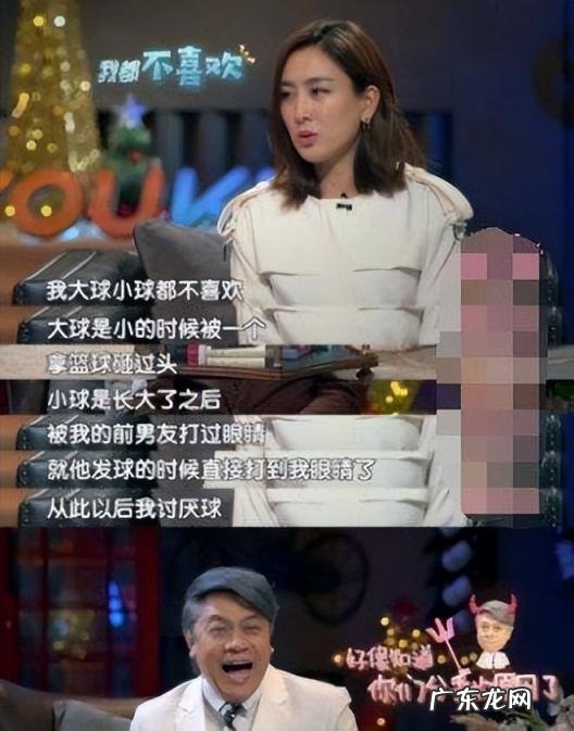 马苏个人资料简介 马苏的个人全部资料