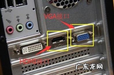 电脑开不了机怎么办简单方法 电脑开机不起风扇转一下停一下怎么办