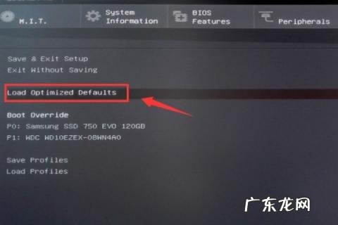 电脑开不了机怎么办简单方法 电脑开机不起风扇转一下停一下怎么办