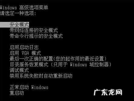 电脑开不了机怎么办简单方法 电脑开机不起风扇转一下停一下怎么办