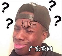 电脑开不了机怎么办简单方法 电脑开机不起风扇转一下停一下怎么办