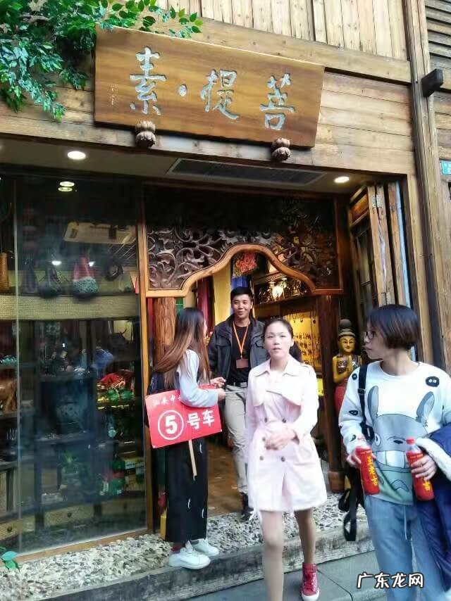 十大风水宝地 福州三大风水宝地