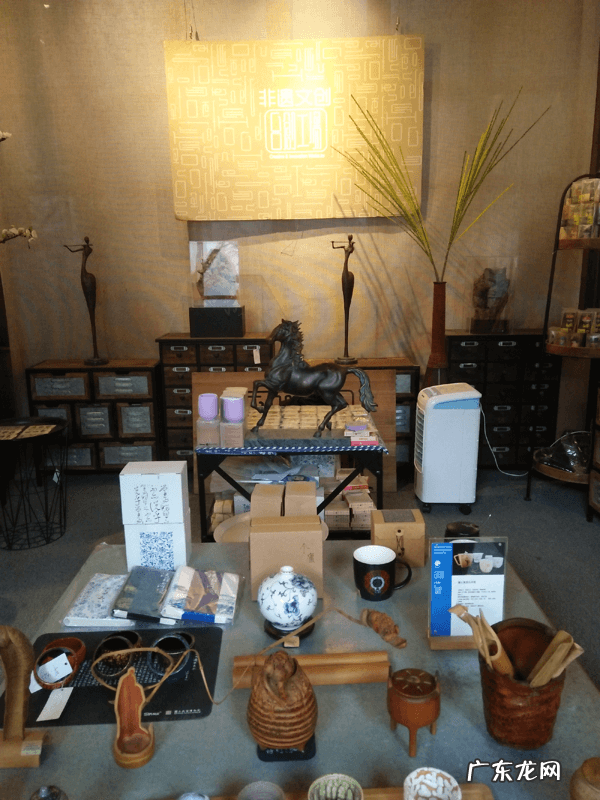 十大风水宝地 福州三大风水宝地