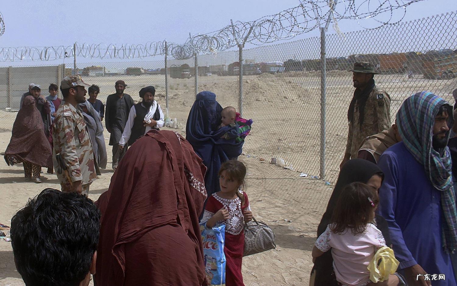 阿富汗难民为什么要逃跑去别的国家? 阿富汗难民为什么要逃离