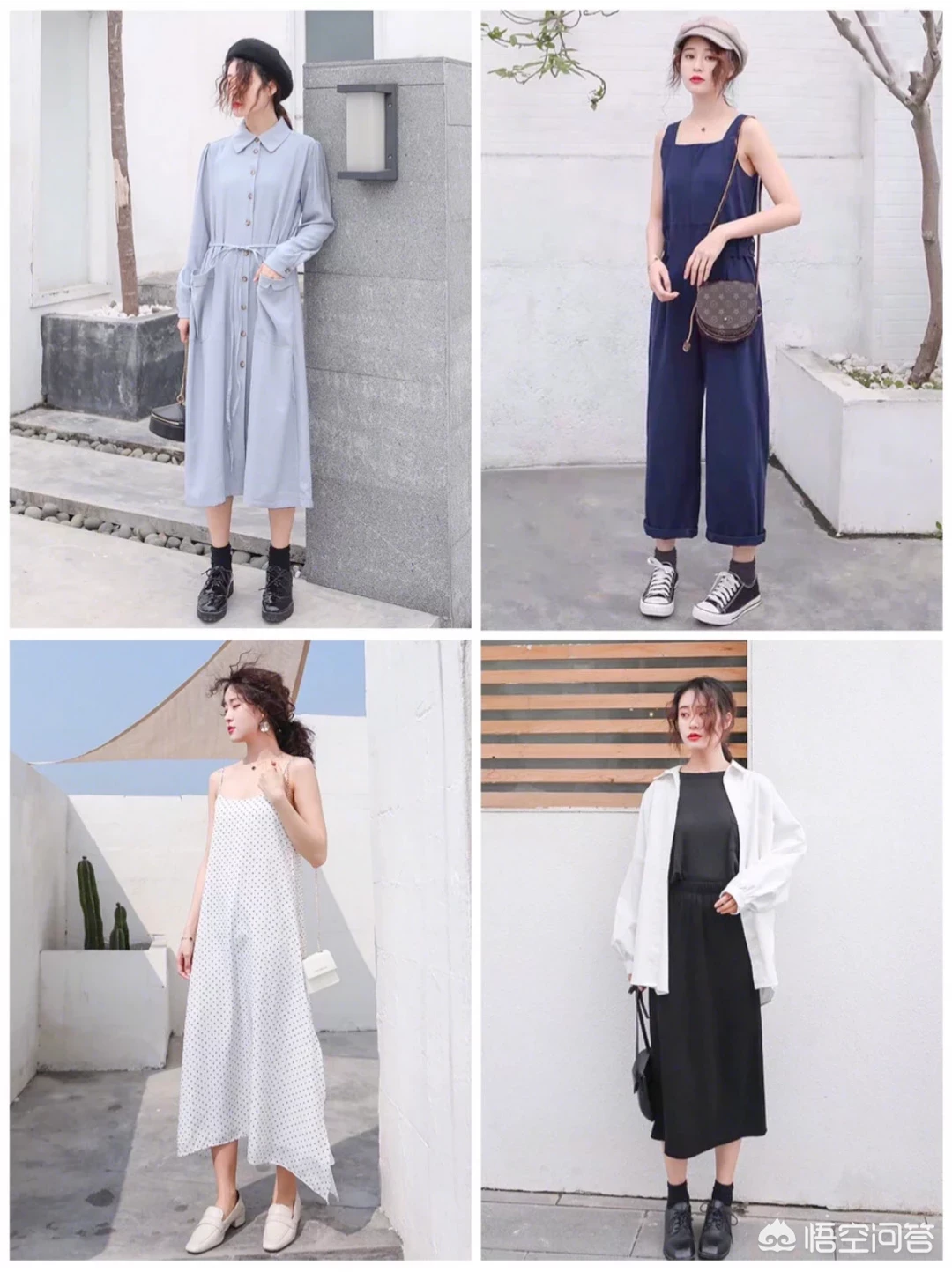 女装搭配有什么推荐?