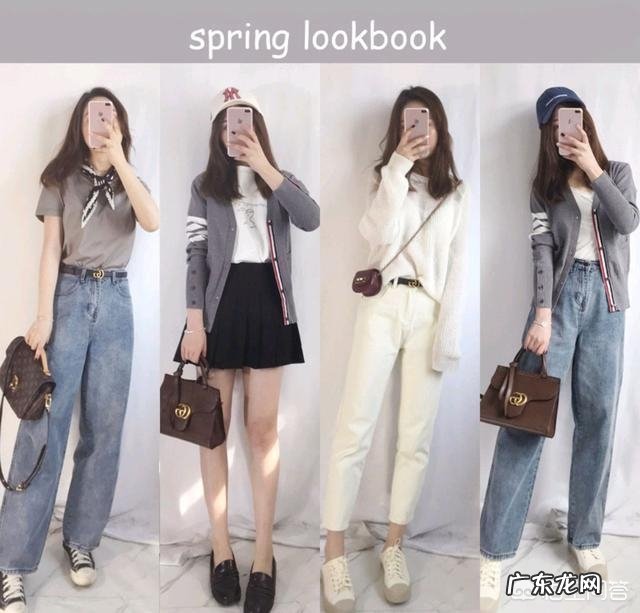 女装搭配有什么推荐?