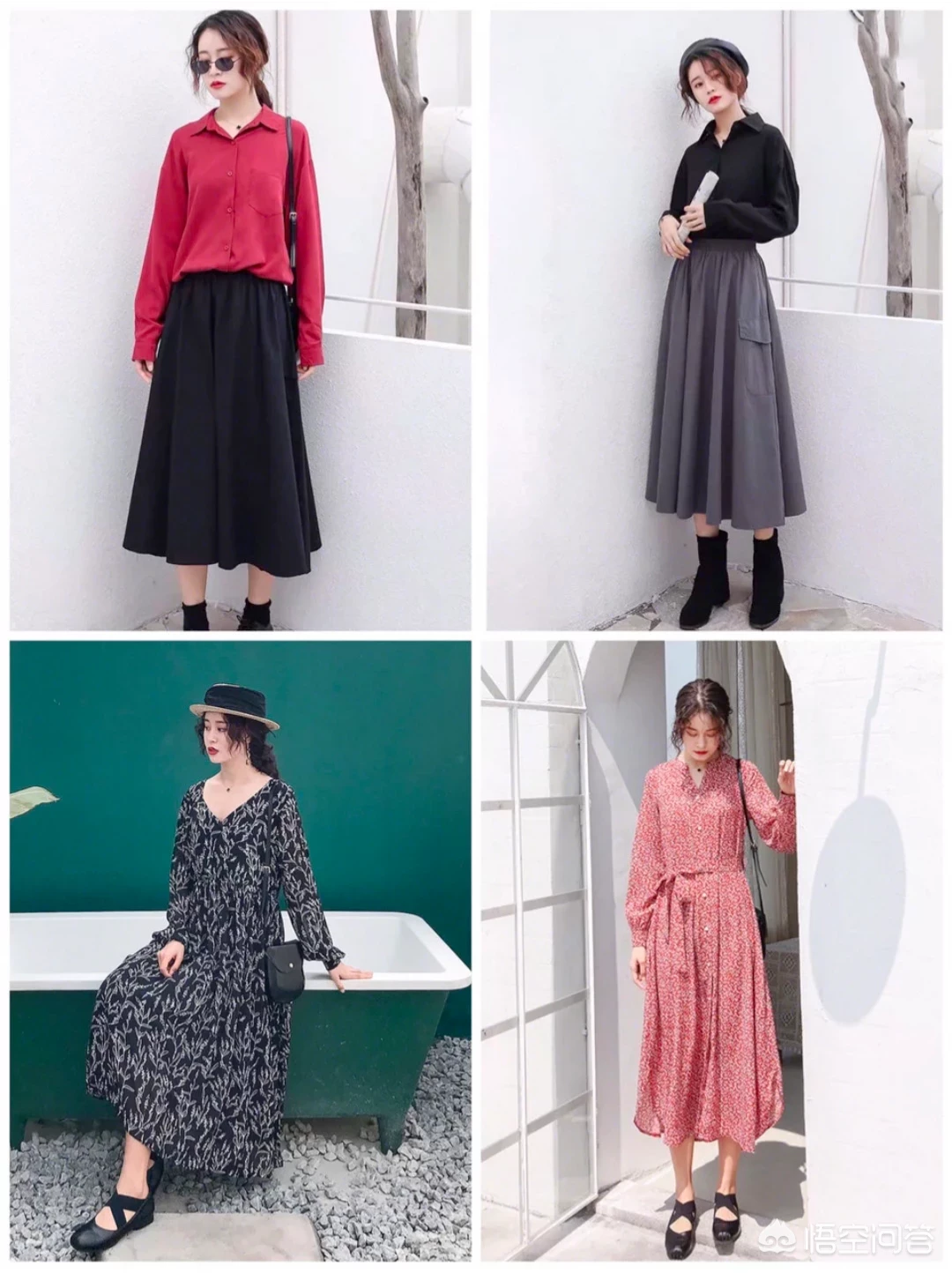 女装搭配有什么推荐?