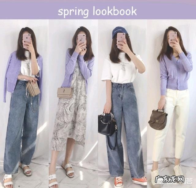 女装搭配有什么推荐?