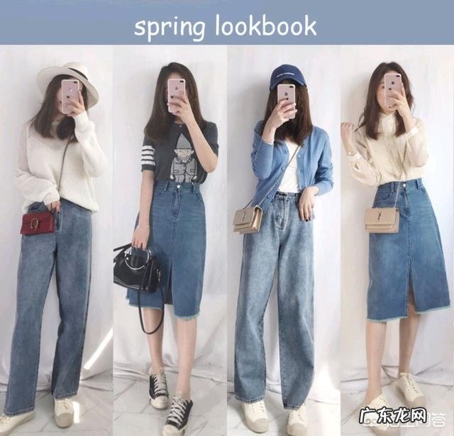 女装搭配有什么推荐?