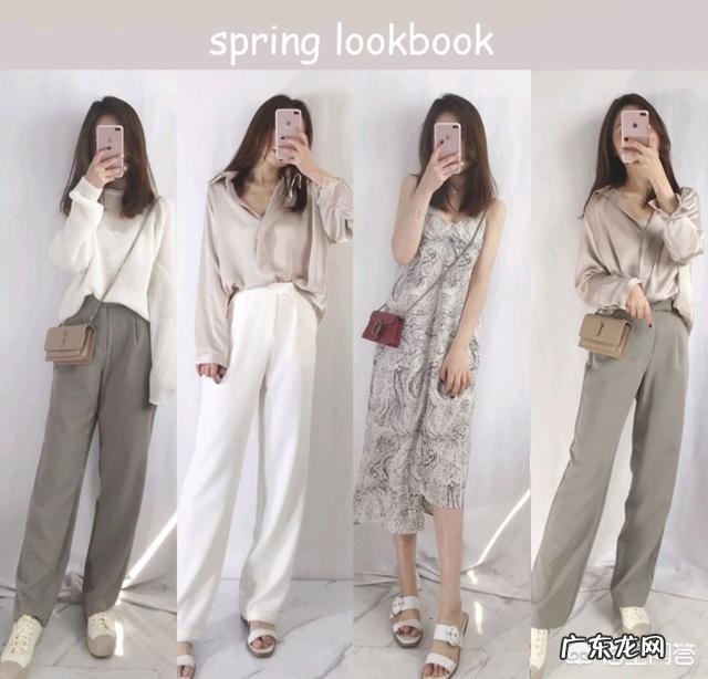 女装搭配有什么推荐?